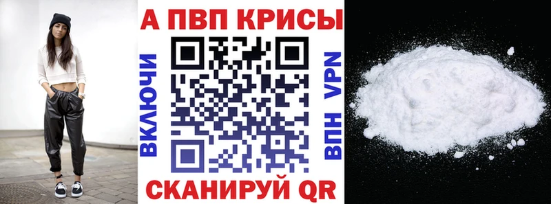 Где найти наркотики Гусев Экстази  Конопля  Кокаин  АМФ 