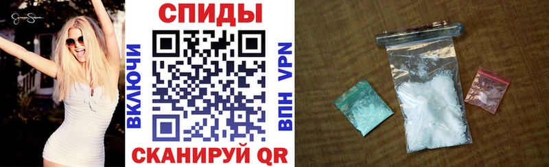 Амфетамин VHQ Гусев