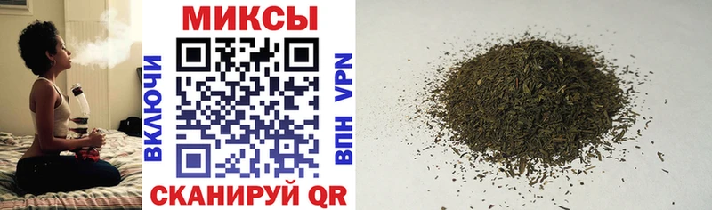 где продают   Гусев  Бутират буратино 