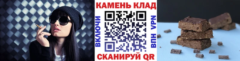 ГАШИШ VHQ  Гусев 