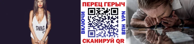 KRAKEN как войти  Гусев  Героин герыч  сколько стоит 