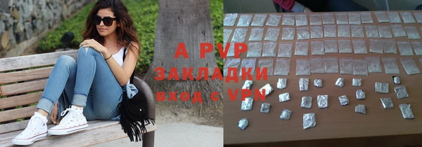 ECSTASY Белоозёрский