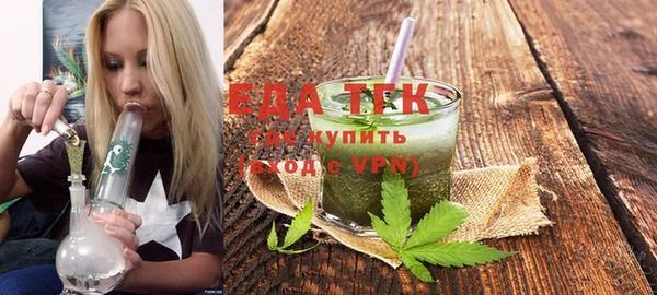 ешки Беломорск