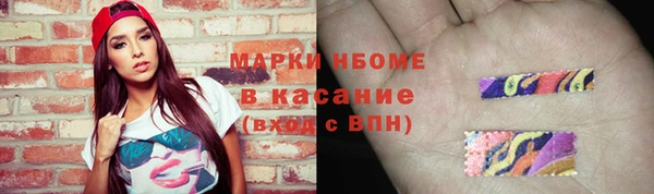 ECSTASY Белоозёрский