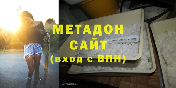 ешки Беломорск