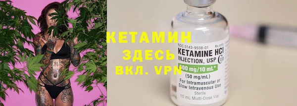 ECSTASY Белоозёрский
