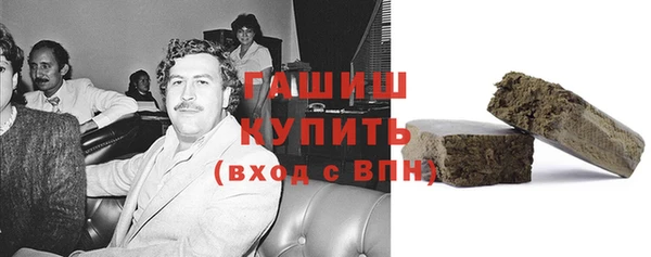 МДПВ Белокуриха