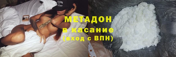 ECSTASY Белоозёрский