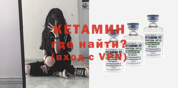 кокс Балахна