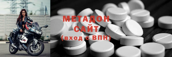 МДПВ Белокуриха