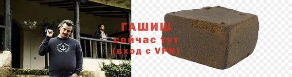 ешки Беломорск