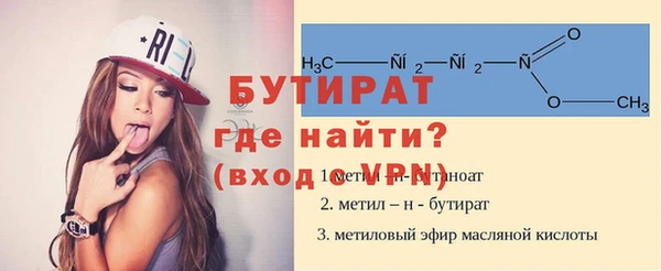 СК Богородицк