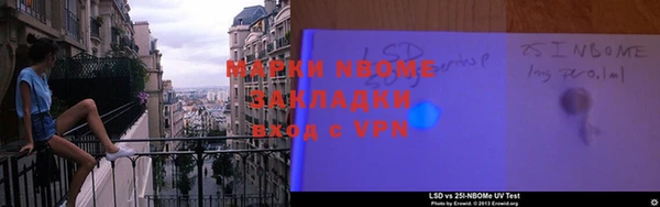 ECSTASY Белоозёрский
