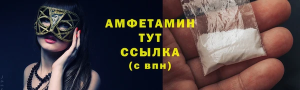 ECSTASY Белоозёрский