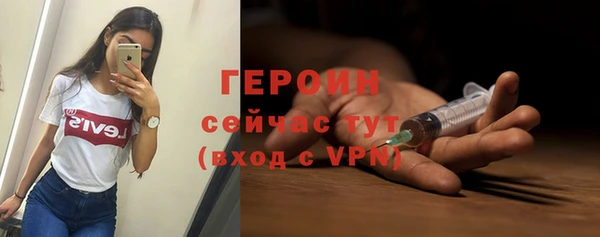 ешки Беломорск
