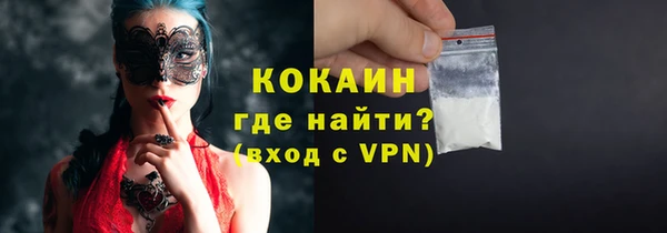 гашиш Баксан