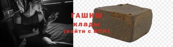 МДПВ Белокуриха