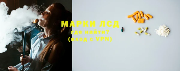 МДПВ Белокуриха