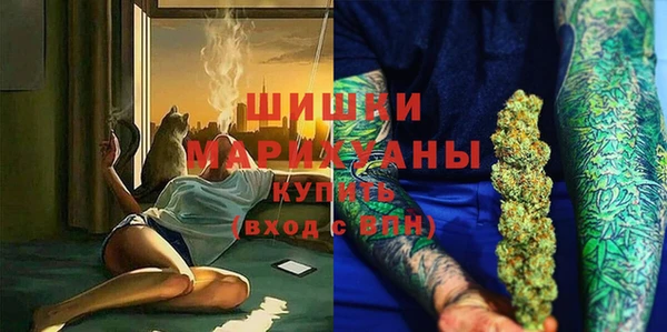 ECSTASY Белоозёрский