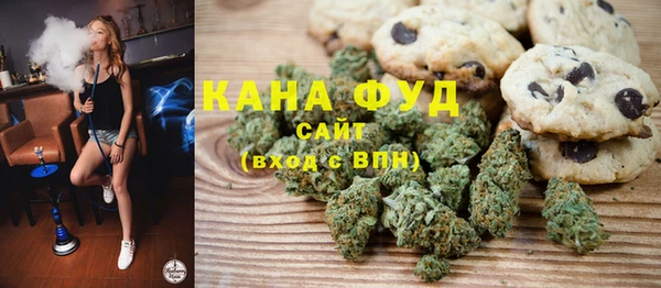 ECSTASY Белоозёрский
