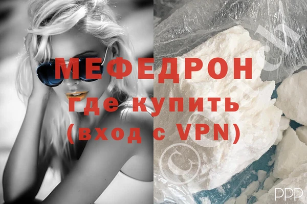 ECSTASY Белоозёрский