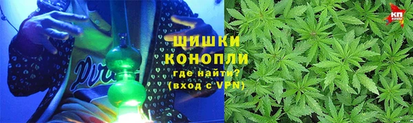 винт Тихорецк