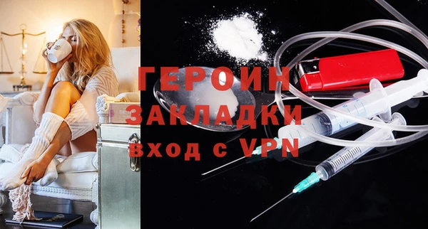 ECSTASY Белоозёрский