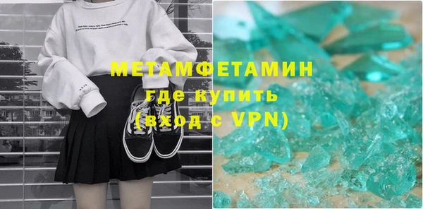 ECSTASY Белоозёрский