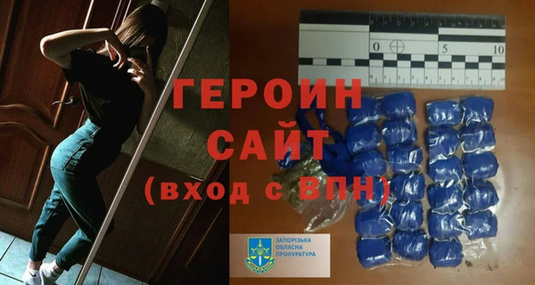 СК Богородицк