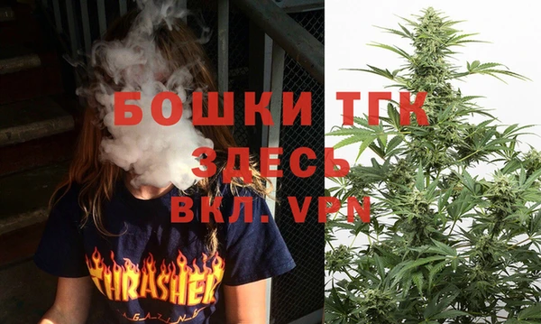ECSTASY Белоозёрский