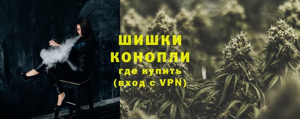 ECSTASY Белоозёрский