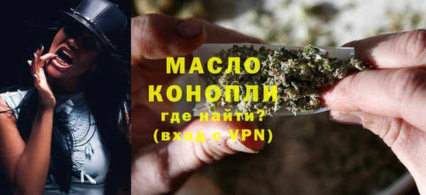 ECSTASY Белоозёрский