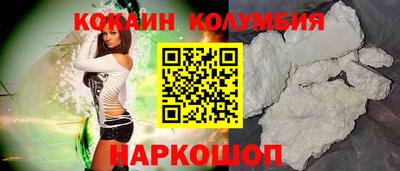 спиды Волжск