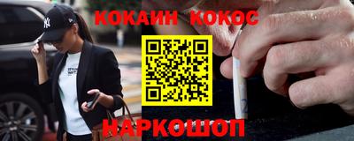 мяу мяу мука Берёзовский