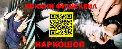 бутик Волжский