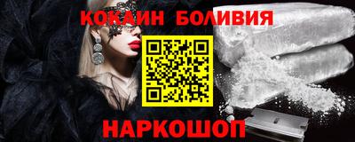 спиды Волжск