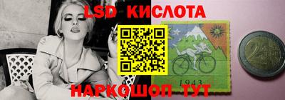 спиды Волжск
