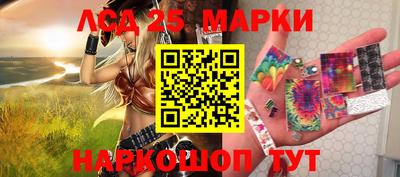 мяу мяу мука Берёзовский