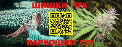 мескалин Беслан