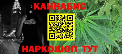 бутик Волжский