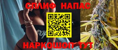 мяу мяу мука Берёзовский