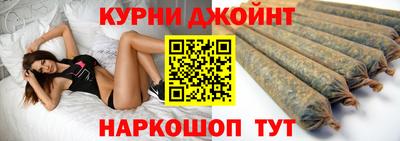 мяу мяу мука Берёзовский