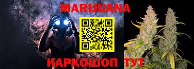 мескалин Беслан