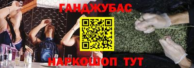 бутик Волжский