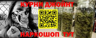 спиды Волжск