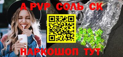 мяу мяу мука Берёзовский