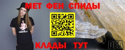 бутик Волжский