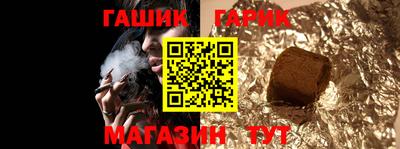 мяу мяу мука Берёзовский