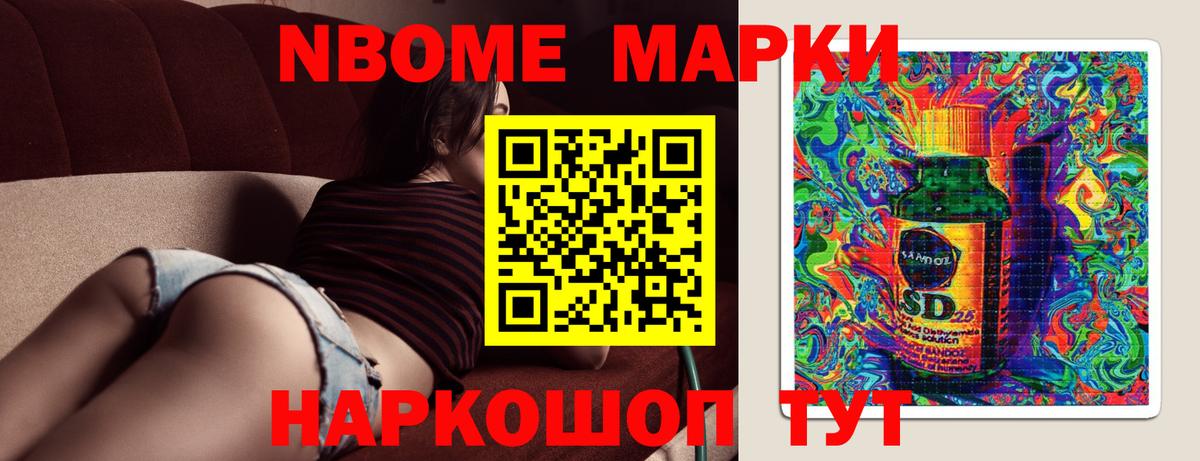 ЛСД экстази кислота  LSD-25 экстази  ЛСД экстази ecstasy  Гусев  Вход с VPN 