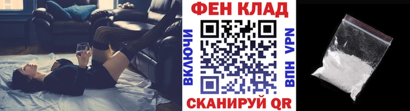 цена   Гусев  МЕТАМФЕТАМИН Methamphetamine 